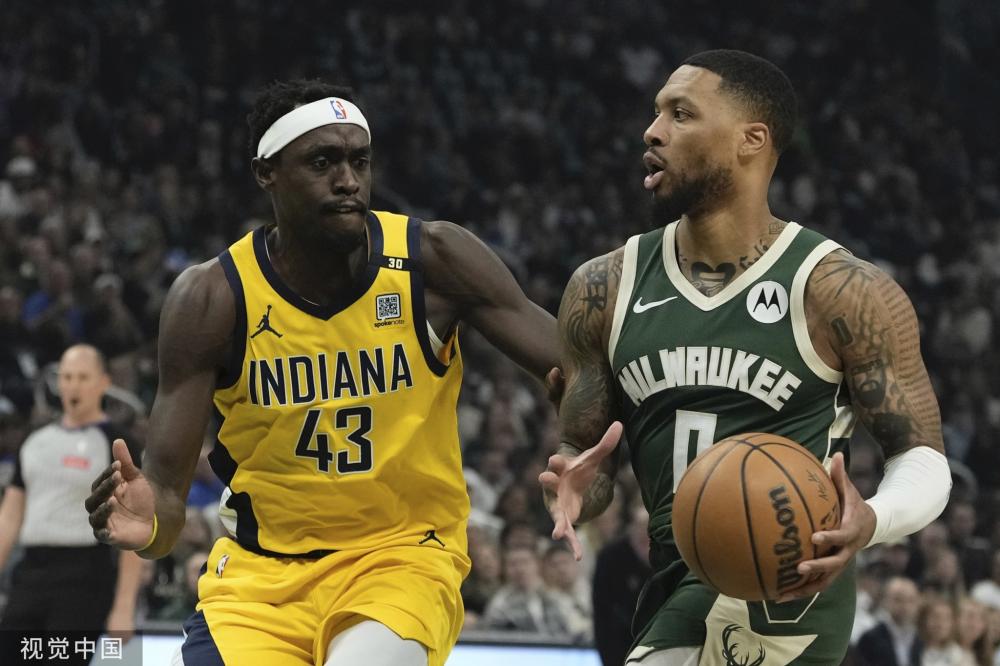 霍芬海姆和 霍芬海姆和